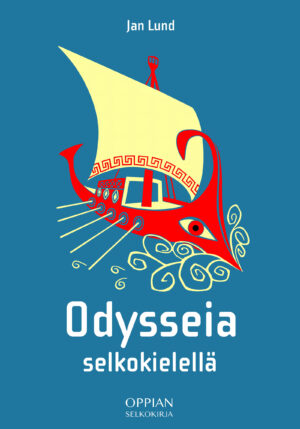 Kirjan etukansi